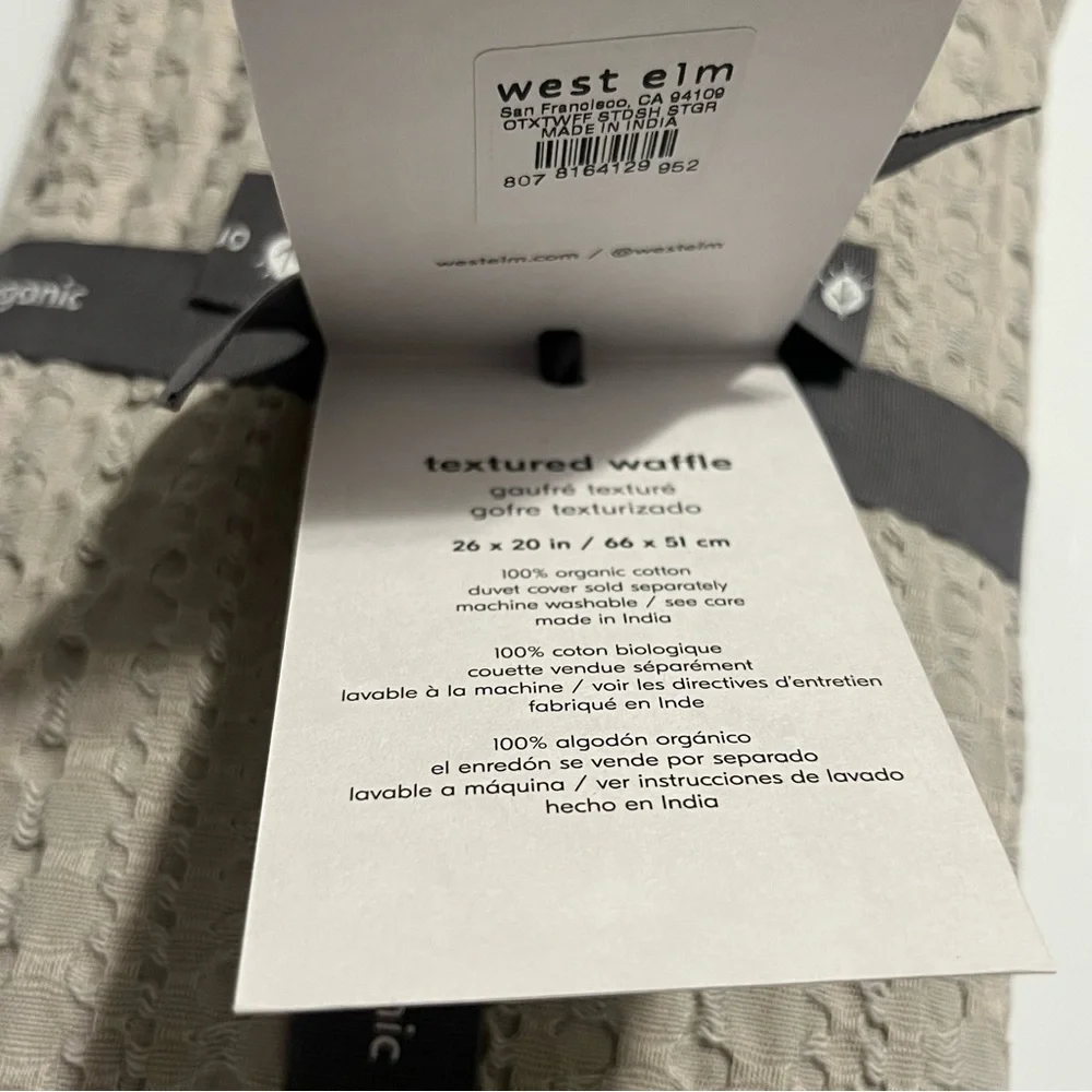 West Elm Textured Waffle Sham Grey